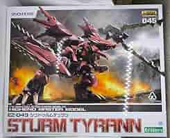 シュトゥルムテュラン　ゾイド　プラモデル HMM Amazon | プラモデル 1 72 EZ-049 シュトゥルムテュラン ZOIDS